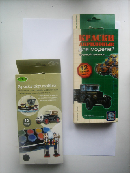 как сделать игрушку из лампочки краски
