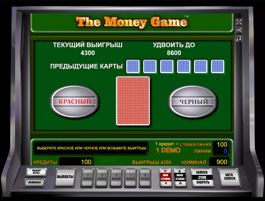 Новые автоматы играть на деньги. Игровой автомат Баксы. Игры на деньги аппарат. Мани гейм игровые автоматы. Игровые аппараты the money game.